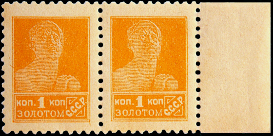  1924  .   . 001  . (011)    2670 .
